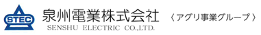 泉州電業株式会社ロゴ