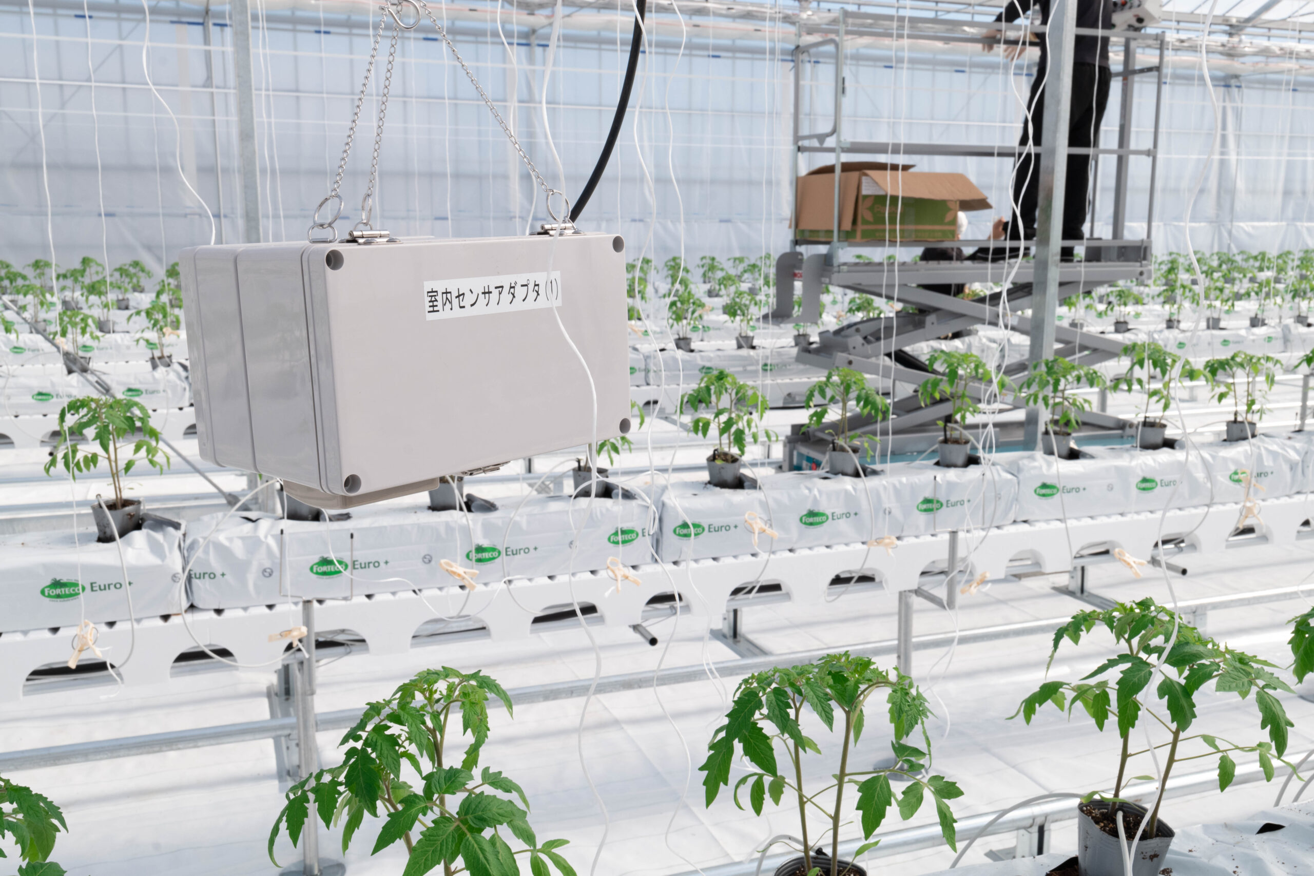 ビニールハウス室内センサアダプタ