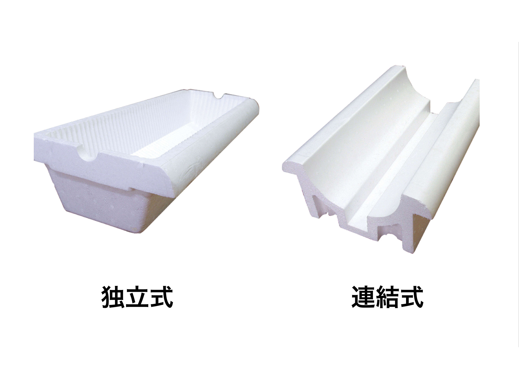 連結式と独立式の栽培用ベッド商品画像