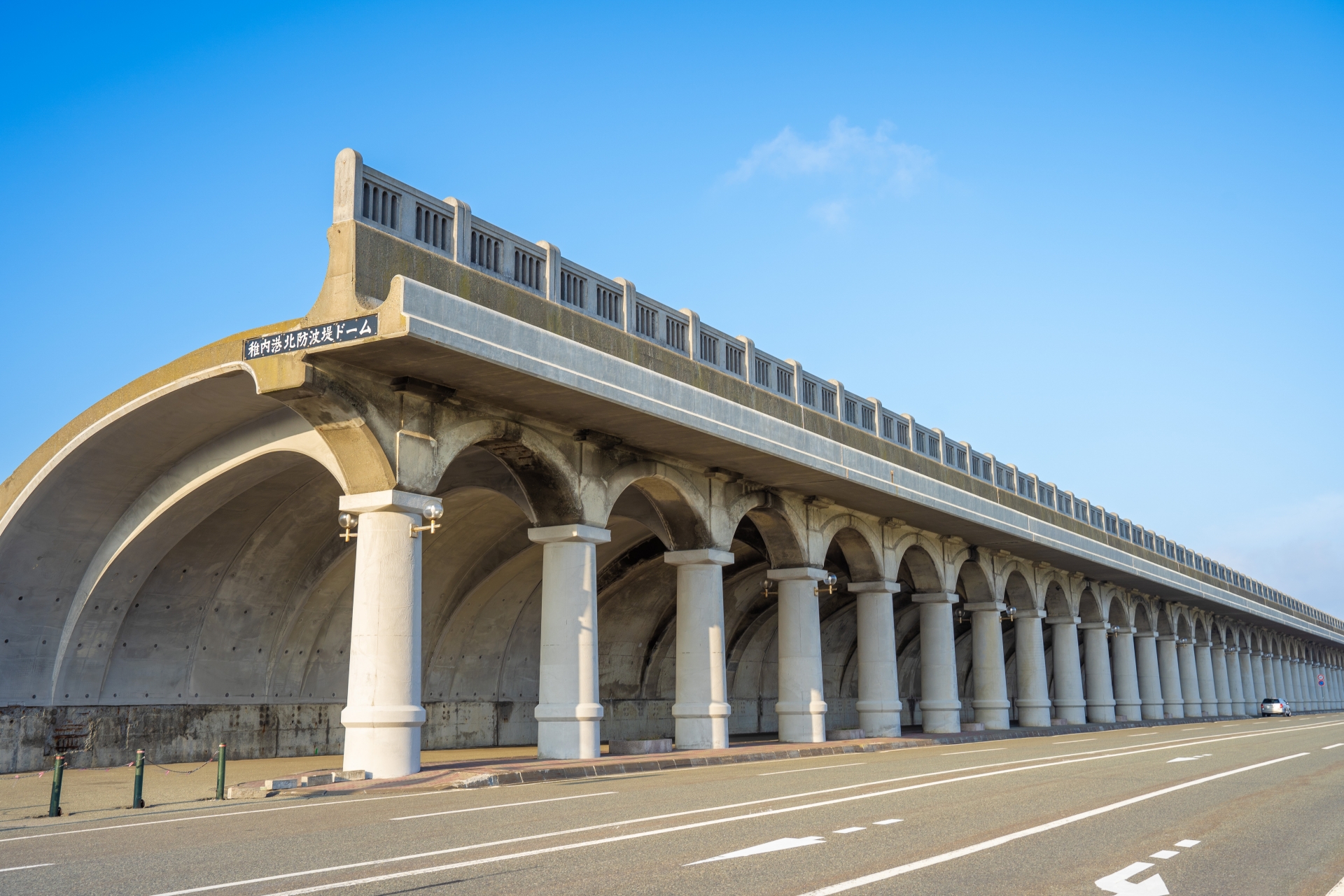 北海道稚内市　北防波堤ドーム