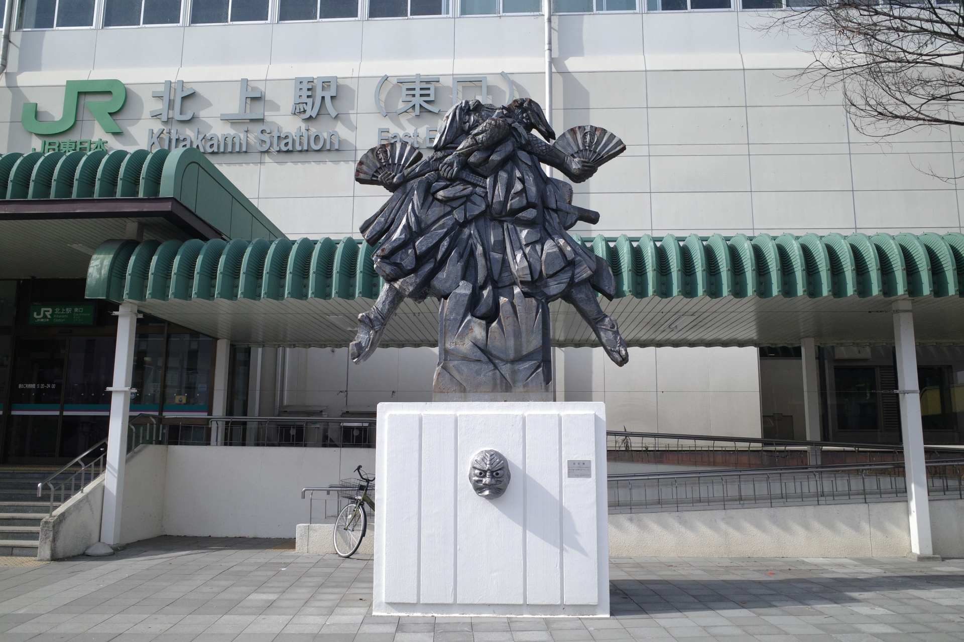 スライダー