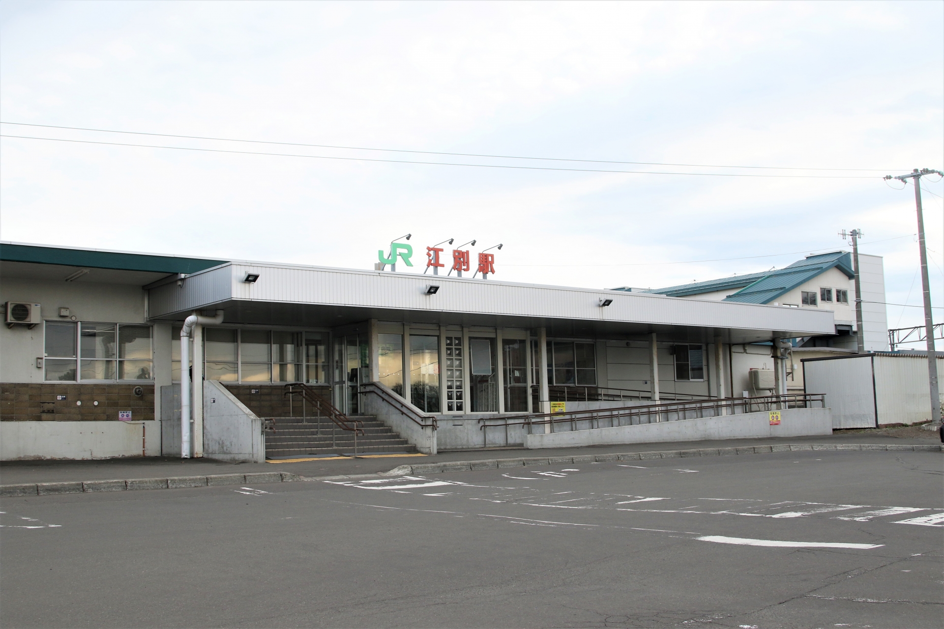 スライダー