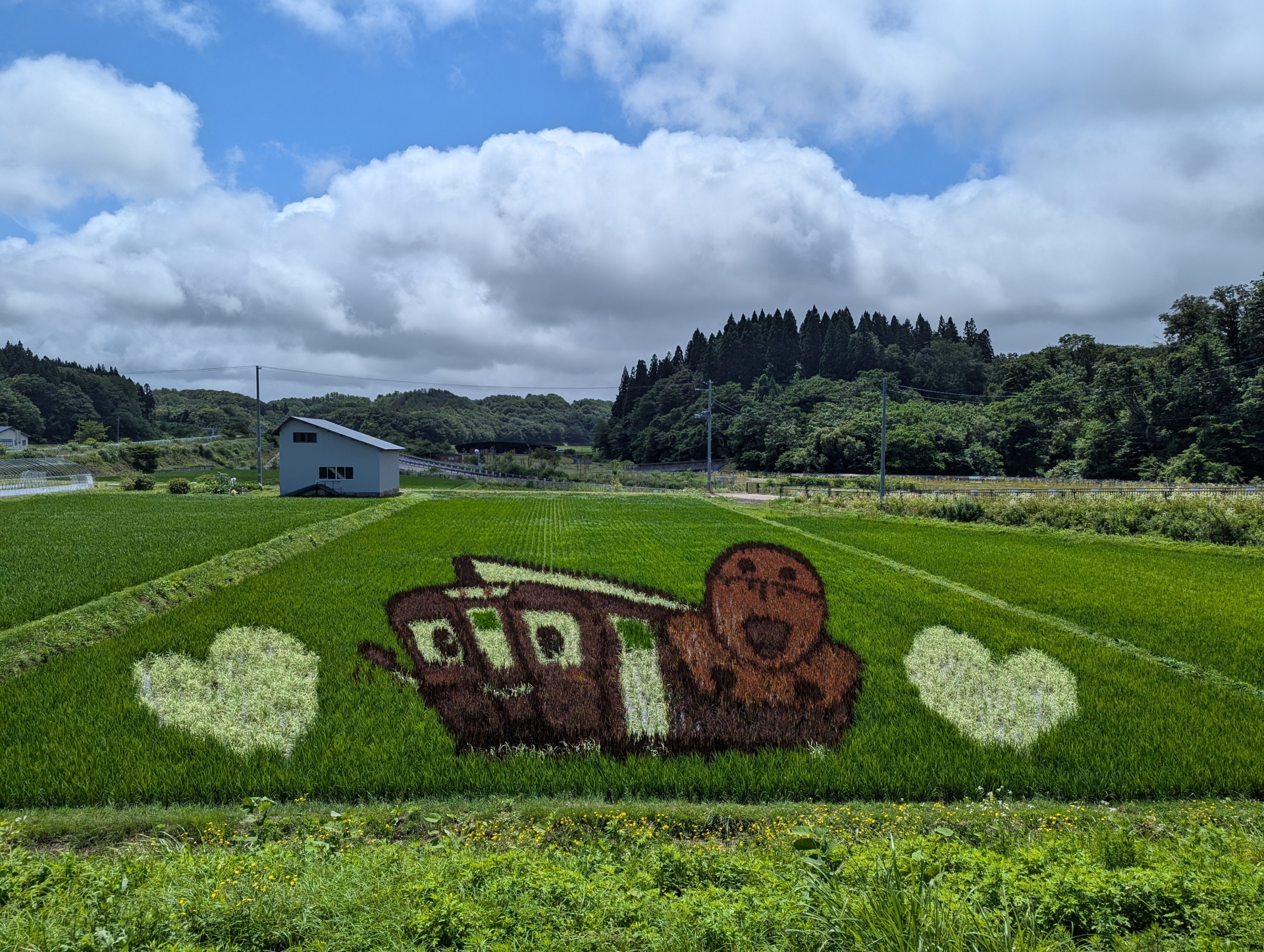 スライダー