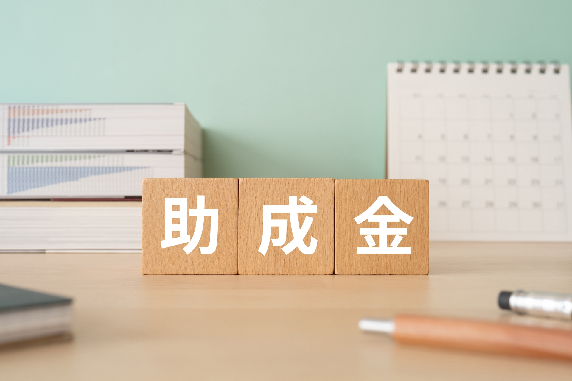 富谷市の農業風景